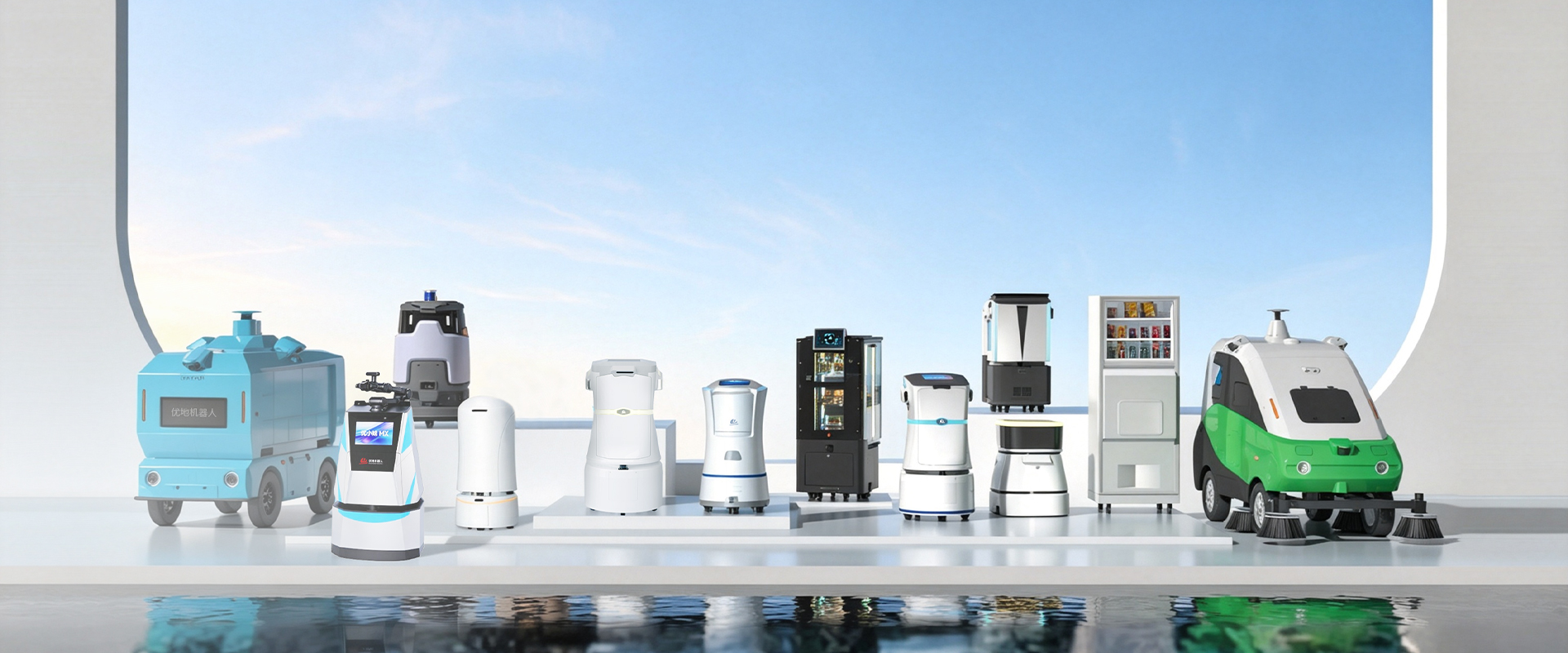 Embodied Intelligence<br>Redefining the Future of Spatial Services