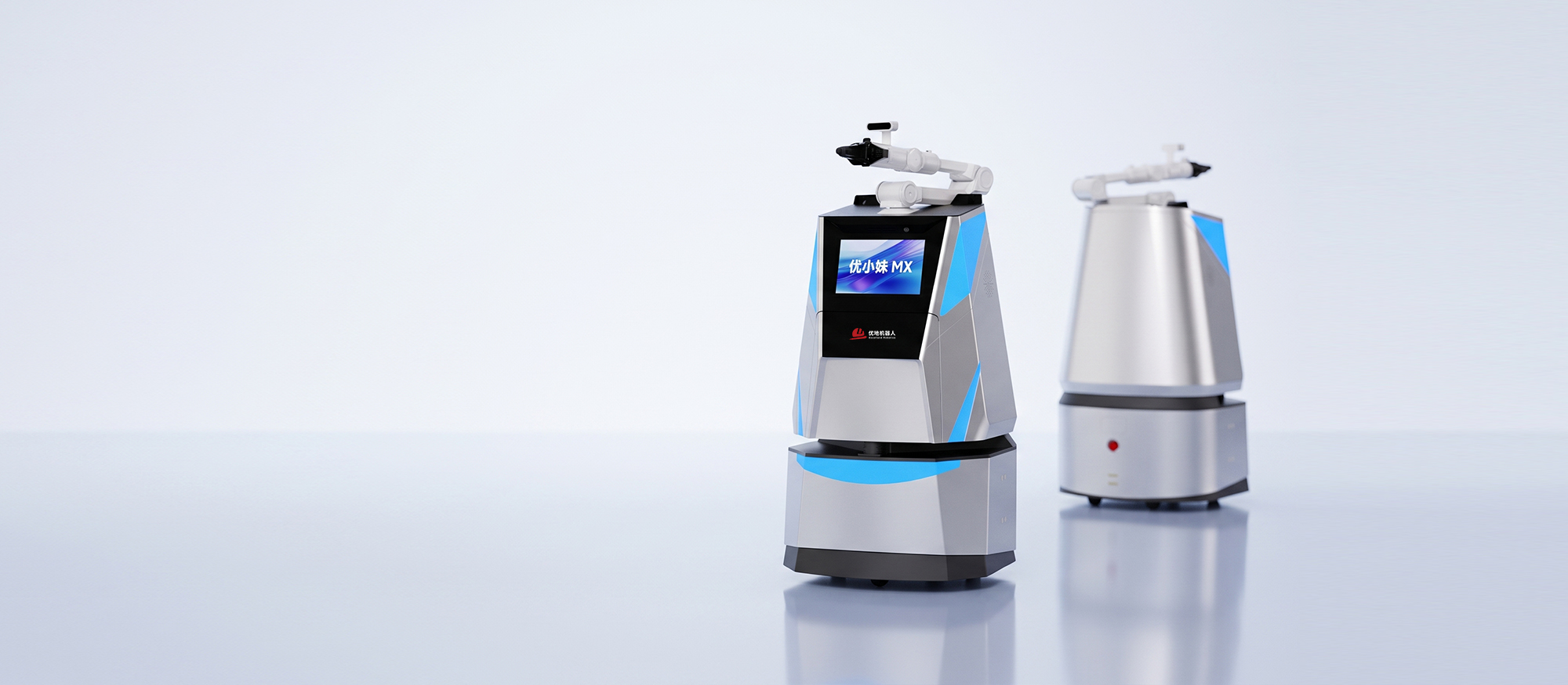 New flagship of smart distribution